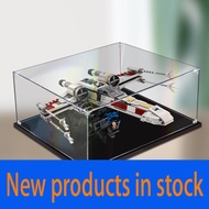 Acrylic Display Box Suitable for Lego 75355 Star Wars X-Wing Starfighter