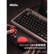Babitang Retro87 C64 Retro Mechanical Game Wireless Connection Bluetooth Three-Mode 87-Key with Joys