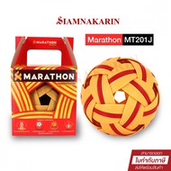 Marathon MT201J Women's Competition