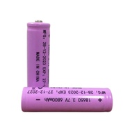 18650 Polymer Lithium Ion Battery (LiPo) (3.7V 6800mAh) 1PC