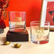 【新年交換禮物】客製化馬年禮物 刻字威士忌杯禮盒 專屬訂製對杯