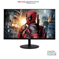 DAHUA LM24-A200Y LED 23.6" 100HZ