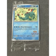 Pokemon Illustration Contest 2024 Pikachu Feraligatr Toxtricity 3 Card Set (Sealed)