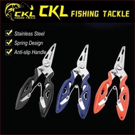 FISHING PLIER 12.5CM STAINLESS STEEL CUTTING WIRE RING PLIER HOOK REMOVER PLAYAR MANCING