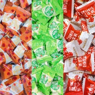 < Boss Hot Push > Truffle Milk Fudge/Uji Matcha Fudge/Arabica Coffee Fudge/Matcha Fudge/Coffee Fudge