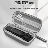 Dajiang pocket3Storage Bag for Gimbal Camera Lightweight Portable Shockproof Pressureresistant Durab