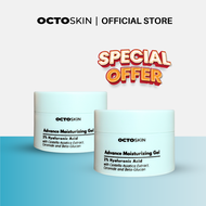 Octoskin - Paket Bundling 2 pcs Octoskin Advance Moisturizing Gel 30ml - Pelembab Pria