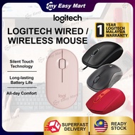 Logitech Mouse M221 / M350 / B100 / M170 / G304 / B175 / M325 / M187 / M100R / G102 | 1 Year Logitec