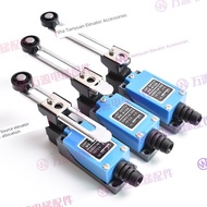 Elevator Cover Switch Dining Elevator Vegetable Elevator Sundries Elevator Cargo Elevator Stroke Mic