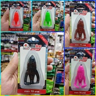 "AirLine Rubber Bait