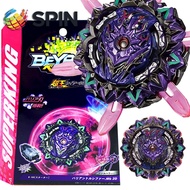 Beyblade B-169 Variant Lucifer with Launcher Box Set Beyblade Burst for Kid Toys