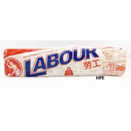 Sabun Cap Buruh (700G/ SeketulTanpa Potong) / Labour Soap / Multipurpose Bar Soap / Sabun Serbaguna