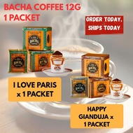 Bacha “I Love Paris” / “Happy Gianduja” Coffee 12g 1 PACKET ONLY