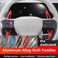 Suitable for Kia new EV3 EV4 E6PE aluminum alloy steering wheel shift paddles EV3 EV4 upgrade Kia ne