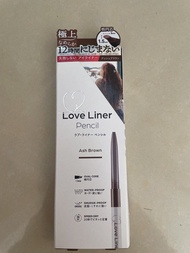 包郵Love Liner 眼線筆