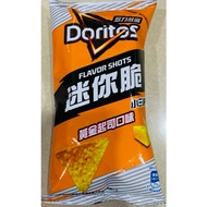Doritos Doritos Corn Chips 50g Snacks Potato Chips Coriander Biscuits Extra [Rich Cheese|Golden chee