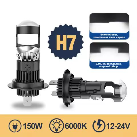 2Pcs H7 Lens Projector LED Car Headlight Bulbs Canbus 150W Plug And Play 30000LM H11 9005 HB3 9006 H