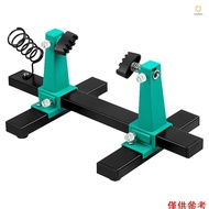 Circuit Board Welding Repairing Disassembly Fixture Adjustable MotherBoard Holder 360° Rotation Main