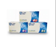 Care Pro Nitrile Royal Blue Examination Gloves 無粉丁腈手套 (100隻)