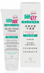 施巴 - 施巴®尿素紓緩護手霜（原裝行貨）新舊貨隨機出貨