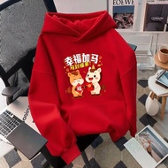CNY 2026 Horse Year hoodie Chinese New Year Baju hoodie Woman Man#16 （M-3XL）S-5XL