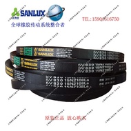 Mitsubishi Triangle Belt Oil Temperature Resistant Antistatic Narrow V Band 5v800/5v810/5v820/5v830/