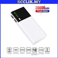 20000 mAh Powerbank, Powerbank 20000 mAh, Power Bank