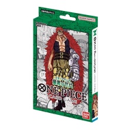 [Direct from Japan] BANDAI ONE PIECE Card Game Start Deck Worst Generation [ST-02]