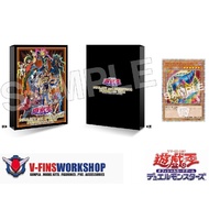 [PO] YUGIOH 20th Anniversary  - Duelist and Monsters Memorial Disc DVD + 20th Secret Magician Girl