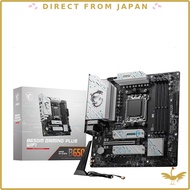 MSI Motherboards MB5908 MB5909 MB6467 B650 Series AMD Ryzen 7000 9000