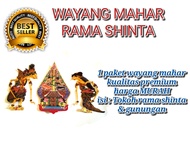 Wayang Kulit Aksesoris Mahar Nikah Rama Sinta 18 cm