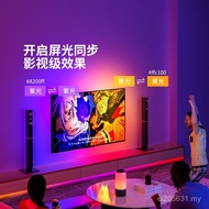 Background RGB Screen TV Synchronization Gaming TV with Atmosphere Light Backlight Screen Chase Ligh