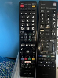 Remote tivi nội địa nhật