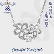 正版日本原裝【Crossfor New York】項鍊【Shiny Blossom綻放】純銀懸浮閃動項鍊