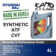 HYUNDAI XTeer ATF CVT 100% Synthetic 4L TOYOTA CVTF TC,FE NISSAN NS-1,2,3 MITSUBISHI CVTF-J1,J4 SUBA