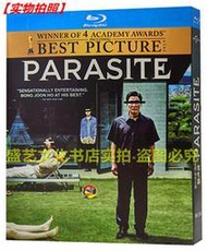 ✨限時下殺✨BD藍光碟 奧斯卡韓國電影 寄生蟲/寄生上流 高清1080p盒裝 宋康昊