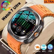 New Smart Watch 7 Ultra 47mm W7 Bluetooth Call Smart Watch Music Heart Rate Blood Pressure Multi Exe
