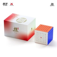Qiyi XMD Spark 7x7 V2 Magnetic Core Magnetic Version Cube