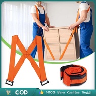 1pcs Shoulder Lifting Dolly Moving Lifting Straps Dolly Moving Strap