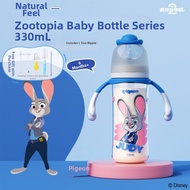 Pigeon | Natural Feel Newborn Baby PPSU Bottle