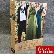 English books Gossip Girl: I Will Always Love You: A Gossip Girl novel Second-hand