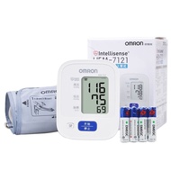 **Instrument ElderlyHEM-7121Blood Pressure Measuring Omron Automatic Electronic Household Measuring Upper Arm Sphygmoman