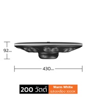 ENRICH โคมไฟสนาม แบบโซล่าเซลล์ LED Garden light UFO รุ่น Space ขนาด 200W แสงขาว
