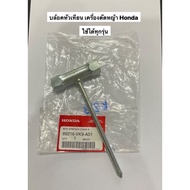 !!️ Spark Plug Block GX31 GX35 UMK435 UT31 Gx50 gx25 Wheel Remove The Socket Wrench Key