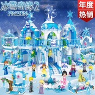 Princess Villa Big Castle House Compatible Lego Building Blocks Girl Series Educational Assembling C