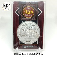 iSilver Nuh UC 1oz