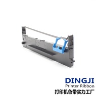 Suitable for Deli DLS-610K DL610K DL-910K/920K Ribbon DB615K/618K Ribbon Rack