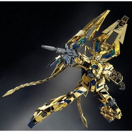 [Daban] MG 1/100 Unicorn 03 Phenex Narrative Ver. 6642S