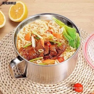 Stainless Steel Snack Cup Soup Noodle with Lid Instant Noodles Cup Canteen Portable Canteen Meal Bowl Soup Bowl Student
