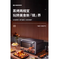 DAEWOO/韩国大宇 K7台式蒸烤箱三合一体机  (Combination Steam Oven 3-in-1)